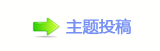 끥덯_噙୎綏澏